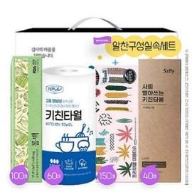 Value Kitchenware Gift Set (6 pcs)