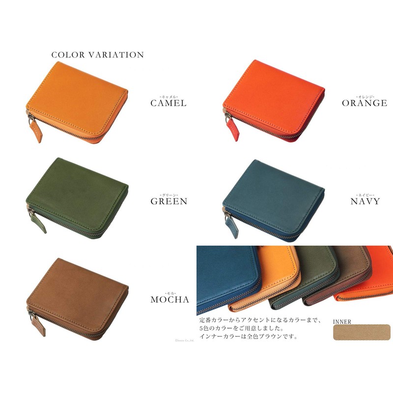 Feee FE-3021 Men's Women's Genuine Tochigi Leather Thin Gusset L-Shaped