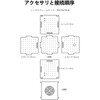 Breeding Isolation Box Isolation Box for Aquarium Incubation Egg Laying
