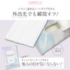 Femfem Wet Sheets, 10 Sheets, Set of 3, Delicate Zone