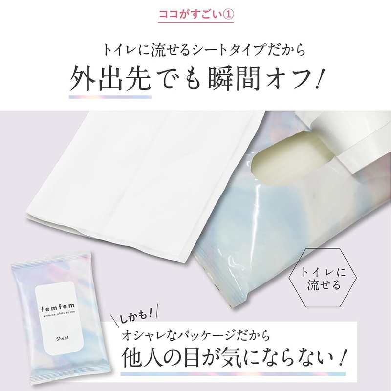 Femfem Wet Sheets, 10 Sheets, Set of 3, Delicate Zone