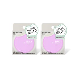 MiiS Mint Floss Toothpaste, Interdental Care, Fluorine, Prevents Cavities, Mint (2 Pieces, Purple))