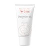 Avne Mascarilla Facial Hidratante, Piel Sensible, 50ml