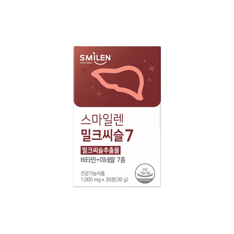 SmileLens 스마일렌 밀크씨슬 7 1000mg x 30정 Smileyn Milk Thistle