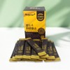 Gold Paro Enzyme Powder with Plant-Based Fermentation of 15 Grains,