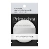 Primavista Makeup Puff for Face Powder (Loose) 01