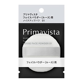 Primavista Makeup Puff for Face Powder (Loose) 01