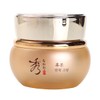 SU:L 수려한 본(本) 탄력 크림 75ml Elegant Original Resilience Cream 75ml