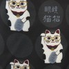 Neko Friend Insulated Lunch Bag Reusable Lunch Box Women Men,Cooler