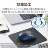 Elecom M-BY11BRKBU Wireless Mouse, Bluetooth Mouse, 3 Buttons, Medium, Antibacterial,