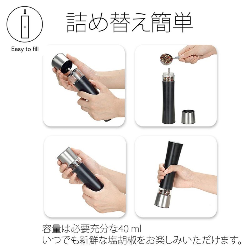 YO-KO Onehand Shake Grinder Set, One Hand Shake Grinder Set,