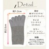 Chica Hurra Women's Socks, Ankle Length, 9.1 - 9.8 inches
