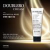 Dubero (self-produced product) Duvero Double Lo Cream 130ml Watery Glow