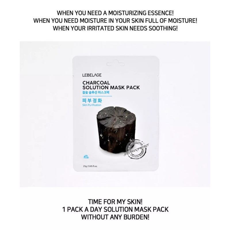 Bidameun Mascarilla Limpieza De Carbon, Refinamiento De Poro (5pz)