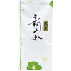 2024 New Tea Deep Steamed Kakegawa Tea (Shizuoka Tea), Tenjo