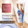 Salon de Pro Hair Dye Dressy Color Treatment, Ash Black,