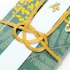 Iroha Publishing Wishing Plants Mimosa GWP-06 Gold Seal