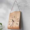 LTG Wall Clock Nordic Simple Antique Retro PU Leather Wall