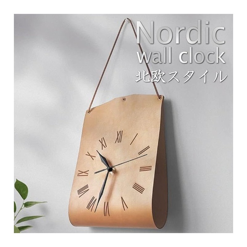 LTG Wall Clock Nordic Simple Antique Retro PU Leather Wall