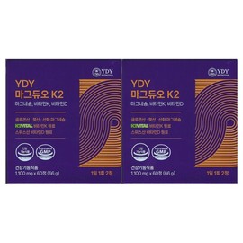 YDY Nutrition Mag Duo K2 1100mg x 60 tablets (2) / YDY뉴트리션 마그듀오 K2 1100mg x 60정 2개