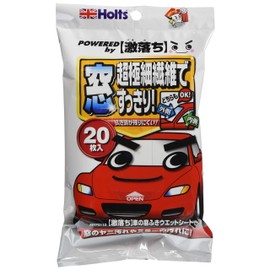 Holts MH70110 Car Wet Sheet, Car Window Wipes, Wet Sheet, 20 Sheets
