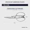 MITSUMOTO SAKARI 21 cm Japanese Multifunctional Kitchen Scissors