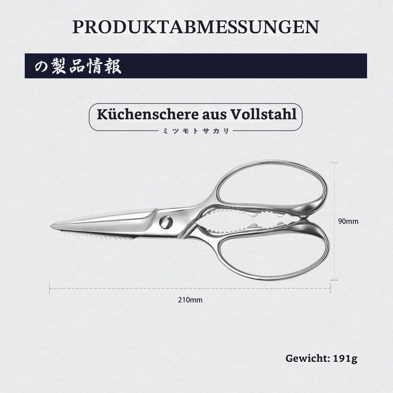 MITSUMOTO SAKARI 21 cm Japanese Multifunctional Kitchen Scissors