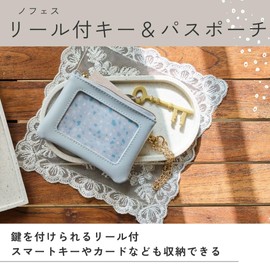 Reimei Fujii NSK1337P Key & Pass Pouch, Nofesu, With Reel, Breeze Pink