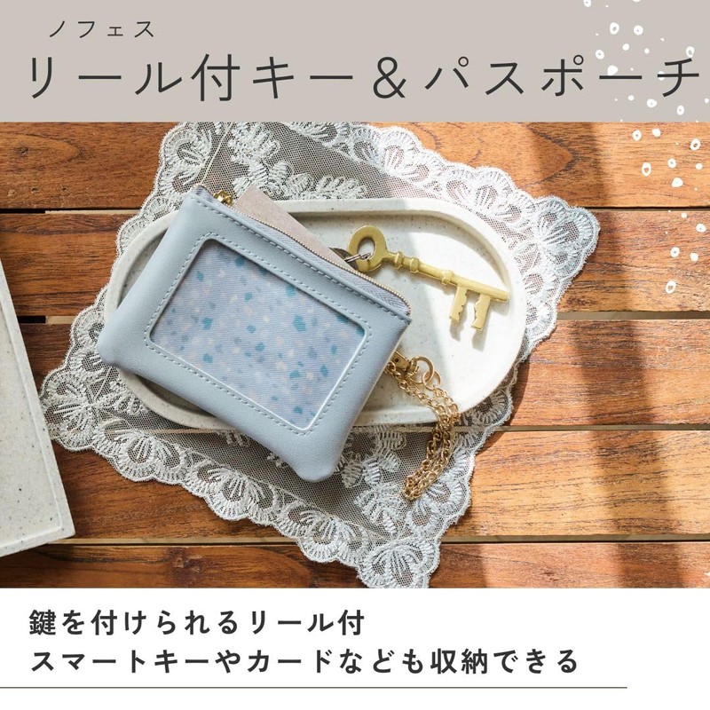 Reimei Fujii NSK1337P Key & Pass Pouch, Nofesu, With Reel,