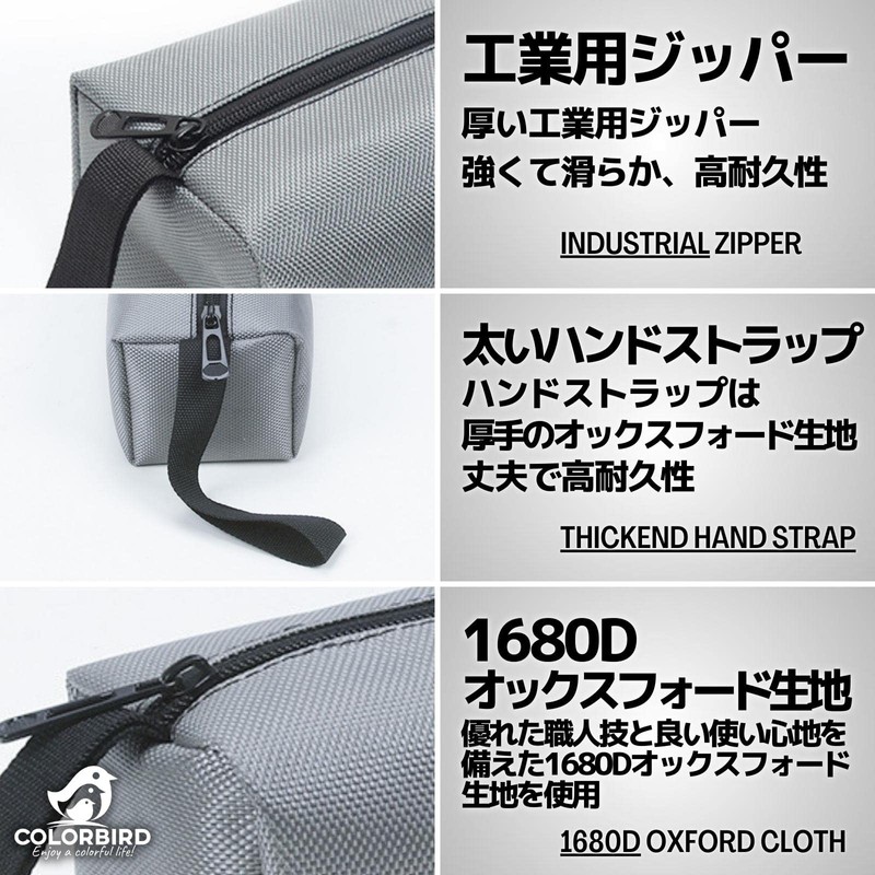 COLORBIRD Tool Bag, Tool Holder, Tool Bag (Large 1680D, 3