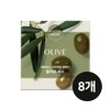Happy Bath Original Collection Olive Soap, 90g, Pack of 8 / 해피바스 오리지널 컬렉션 올리브 비누, 90g, 8개입