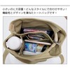 Kledel Tote Bag, Canvas, Women's, Shoulder Bag, Cross-Handbag, 2-Way Mini