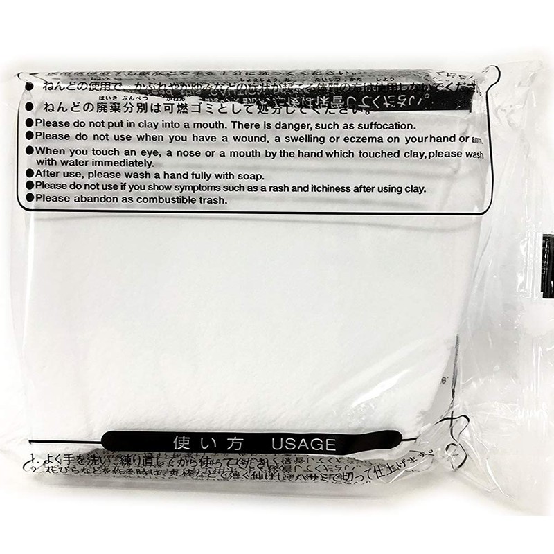 YACHIYO DAISO Soft Clay Lightweight Fluffy Packs (1 Set, White)