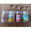 Mini Seasoning Keychains Travel Keychains 24 To Choose From