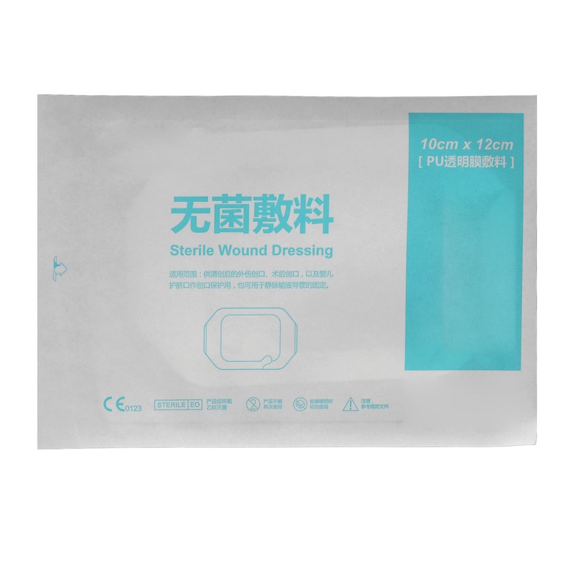 50pcs 3.9 X 4.7in Transparent Film Dressing Wound Bandage Adhesive