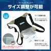 Heatstroke Prevention Product [BR-530 Ice Back Ice Bag 2 Color: