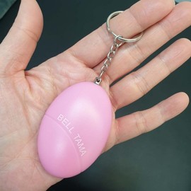 Pink Safe Return Home Women's Personal Safety Alarm - 120dB Rescue Bell Keyring 2ea