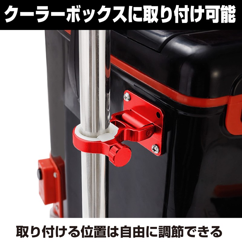 Felimoa Rod Holder Cooler Box Fishing Rod Set of 4