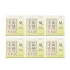 Joseon Beauty Sandulsuk Sun Stick 18G Special Set of 6 _B / 조선미녀 산들쑥 선스틱 18G 기획세트 6개 B