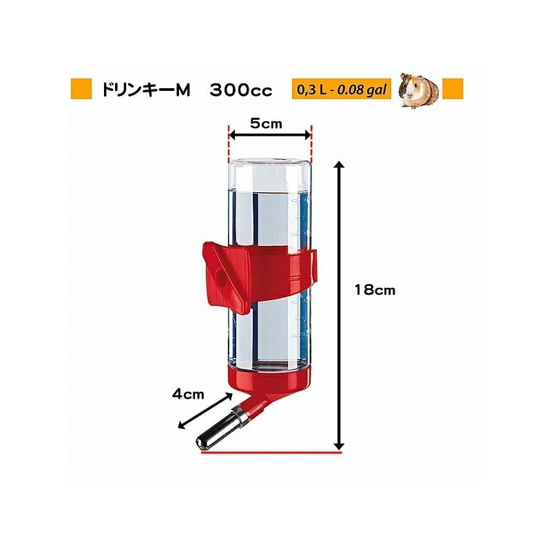 Ferplast rodents — Drinky FPI bottle, grill attachment, assorted colors,