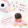 Kids Camera, Digital Camera for Kids, Decoration, 40 Million Pixels,