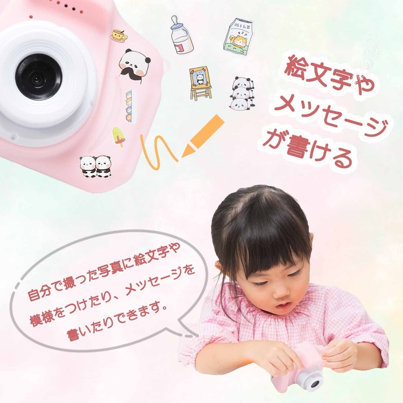 Kids Camera, Digital Camera for Kids, Decoration, 40 Million Pixels,