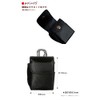 Awesome Laser Distance Meter Case, Carbon Style, Fits Golf Balls