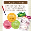 ORIHIRO Equol & Fermented Red Ginseng 150 Tablets - Equol
