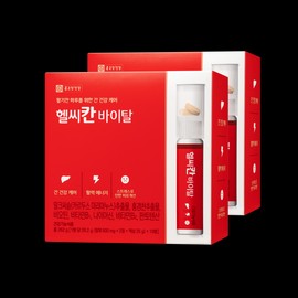 Chong Kun Dang Health Healthy Khan Vital 2 / 종근당건강 헬씨칸 바이탈 2개