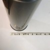 HP H-P PRODUCTS 8080 Muffler, Internal Exhaust Central Vac Side