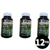 Living Factory H Partner Phospholipid lecithin 120 capsules, 3 units / 인지질 레시틴 120캡슐, 3개