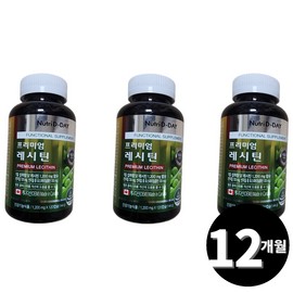 Living Factory H Partner Phospholipid lecithin 120 capsules, 3 units / 인지질 레시틴 120캡슐, 3개