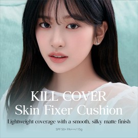 CLIO KILL COVER SKIN FIXER CUSHION (1.04 oz) (17C FAIR)