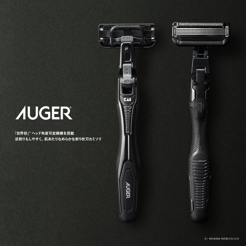 Kai AUGER Auger Razor Set, Replacement Blade, Shaving Gel, Razor,